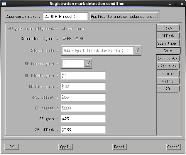 File:Gainwindow.png